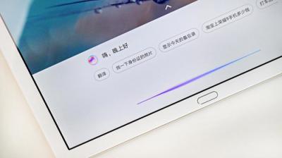 華為平板M5青春版評測：10.1英寸+智能語音交互，1899買不買？