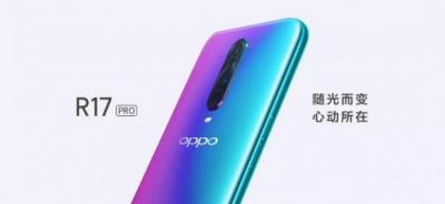 vivo x23和oppo r17 pro哪個好？r17 pro的脫穎而出