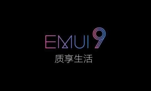 EMUI9.0系統(tǒng)PK iOS 孰優(yōu)孰劣一比便知！