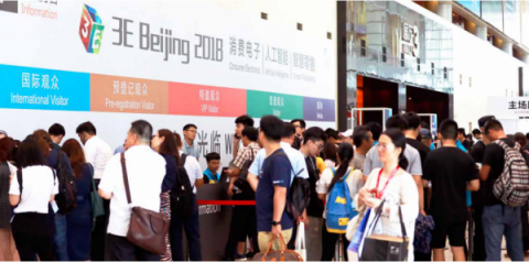 科技賦能樂享智慧生活 ，3E Beijing 2019 全球啟動(dòng)