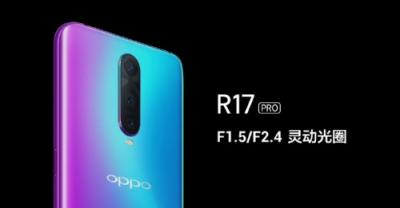 大內(nèi)存手機(jī)怎么選？OPPO r17 pro成為熱門首選的原因