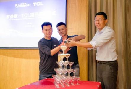 羅曼斯-TCL攜手合作，共謀智能鎖行業(yè)升級(jí)新篇章！