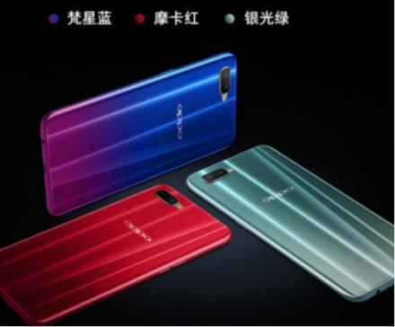 OPPO K1雙十一新配色新優(yōu)惠，最低1379元搶購屏幕指紋爆款