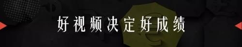 知了創(chuàng)新：10分鐘眾籌10萬美元，只因做對了這些事