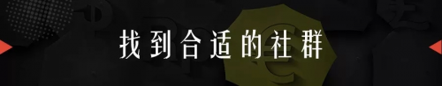 知了創(chuàng)新：10分鐘眾籌10萬美元，只因做對了這些事