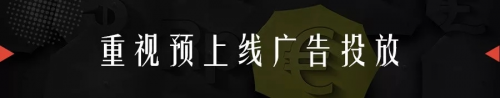 知了創(chuàng)新：10分鐘眾籌10萬美元，只因做對了這些事