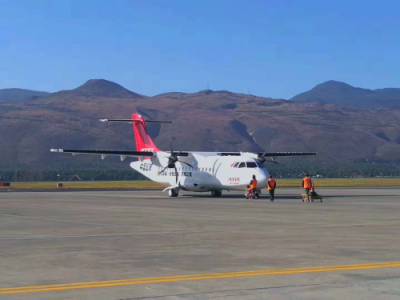 麗江航空與法國空中支線飛機公司ATR42-600首次空中匯合