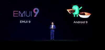 EMUI9.0系統(tǒng)+漸變外觀雙重加持 華為P20系列展現超高性價比