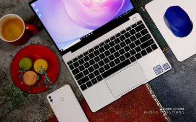 性能至強(qiáng)的全面屏輕薄本，HUAWEI MateBook 13帶來(lái)極致創(chuàng)新體驗(yàn)