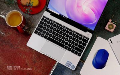 性能至強(qiáng)的全面屏輕薄本，HUAWEI MateBook 13帶來(lái)極致創(chuàng)新體驗(yàn)