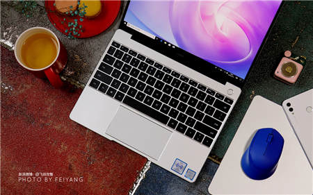 HUAWEI MateBook 13打造性能最強13英寸全面屏輕薄本，領(lǐng)銜行業(yè)創(chuàng)新