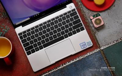 休閑辦公完美銜接 HUAWEI MateBook 13包你滿意