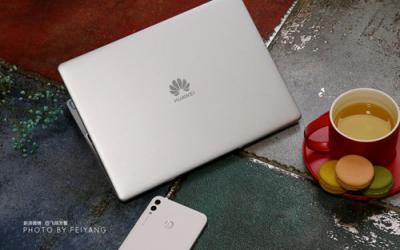 休閑辦公完美銜接 HUAWEI MateBook 13包你滿意