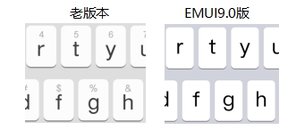 EMUI9.0輸入法智能預測能力大升級，貼心服務更懂你！