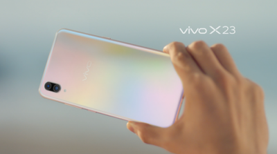 vivo X23幻彩版即將發(fā)售，“全息幻彩”引領(lǐng)光感美學(xué)風(fēng)尚