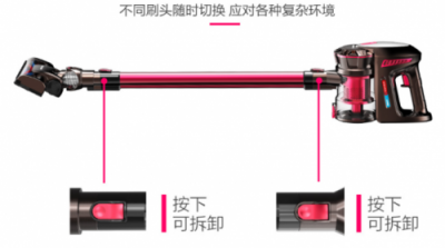 家用無線吸塵器哪個牌子好？細節(jié)決定產(chǎn)品優(yōu)劣