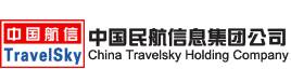 老虎證券美港股百科：中國民航信息網(wǎng)絡——航空業(yè)的“中國銀聯(lián)”