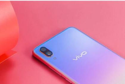 全息新色璀璨首發(fā)，vivo X23幻彩版口碑銷量雙豐收