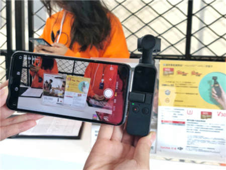 西部數(shù)據(jù)搭檔大疆Osmo Pocket 助你無憂成為Vlog達人