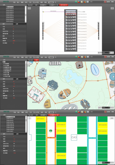 耐威迪可視化布線管理平臺(tái)亮相“CDCC 2018年度峰會(huì)”