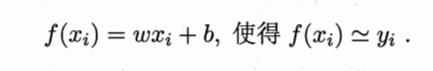 讓支付系統(tǒng)更懂你---無感支付背后的AI技術(shù)