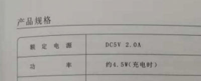 雅萌、GEVILAN歌嵐、Tripollar、NEWA美容儀到底選哪個？先評測一下再說