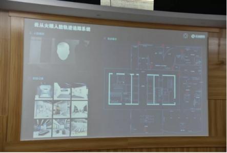 云從科技伍楚蕓：意外成網紅的“國家隊”