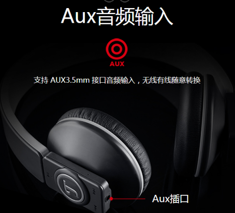 Teufel Airy頭戴耳機，耳機界的“風語者”！