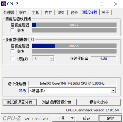 華為MateBook 13筆記本預(yù)售即將開啟 出色產(chǎn)品力下售價(jià)即將公布