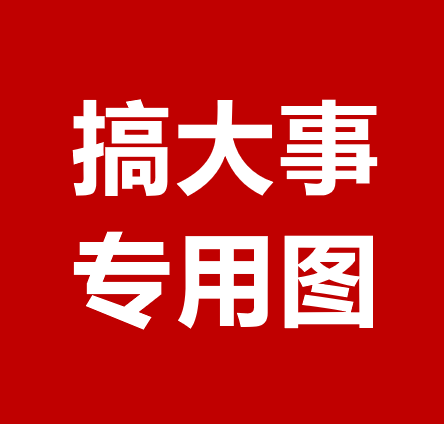 請回答2018，線下火爆的京東之家后來怎么樣了？