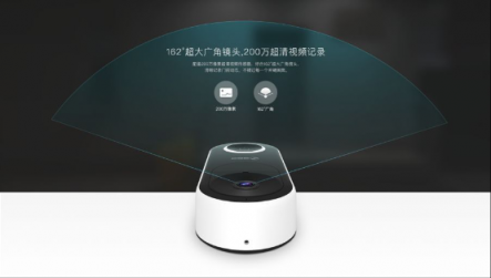 引領(lǐng)一個(gè)全新品類，360智能門鈴做對(duì)了這三件事