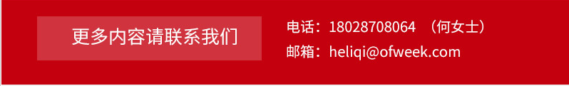 2019年中國LED照明產(chǎn)品出口月度監(jiān)測分析