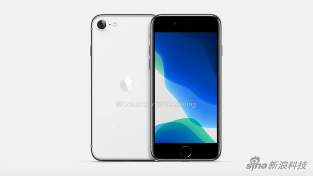 這款手機基本就是芯片升級版的iPhone 8