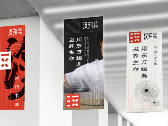 斬獲REBRAND100全球大獎(jiǎng)，及第品牌用“設(shè)計(jì)”引領(lǐng)商業(yè)價(jià)值