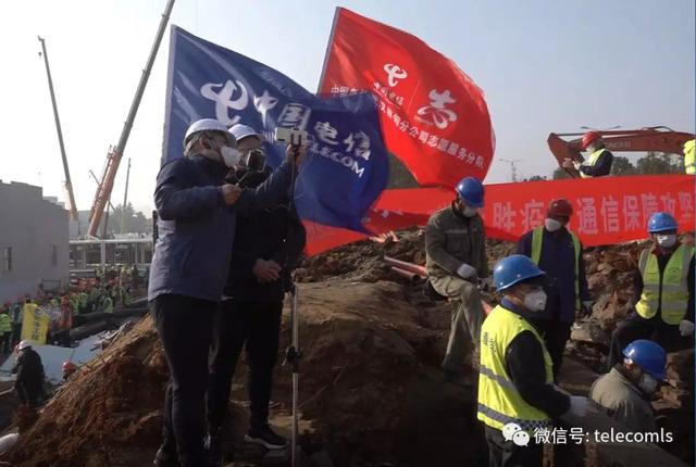 天翼云助力火神山雷神山上云背后的