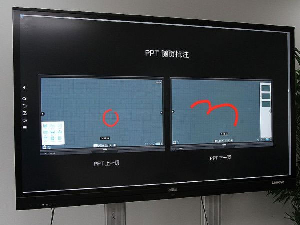 效率與美感的融合：ThinkVision智能會(huì)議大屏實(shí)測(cè)