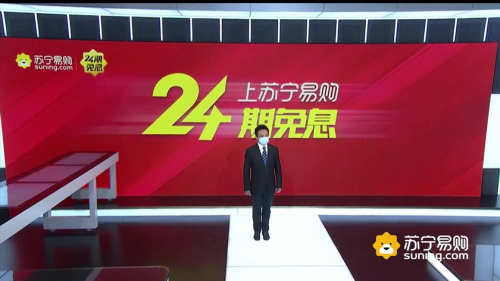 24期免息遇上以舊換新，算算買一部5G手機能省多少錢?