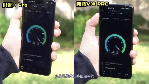 小米10和榮耀V30銷量對(duì)比 榮耀V30系列再奪銷冠