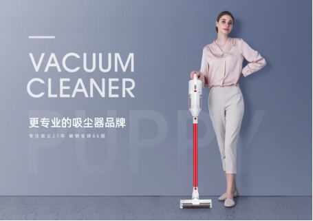 售后服務成投訴重災區(qū)，小家電品牌如何破局？