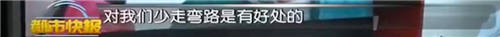 中意專家視頻連線共享抗疫經(jīng)驗(yàn)，MAXHUB在行動(dòng)！