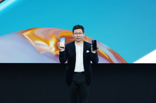 遇見美好 HMS為全球HUAWEI P40系列用戶帶來超凡體驗