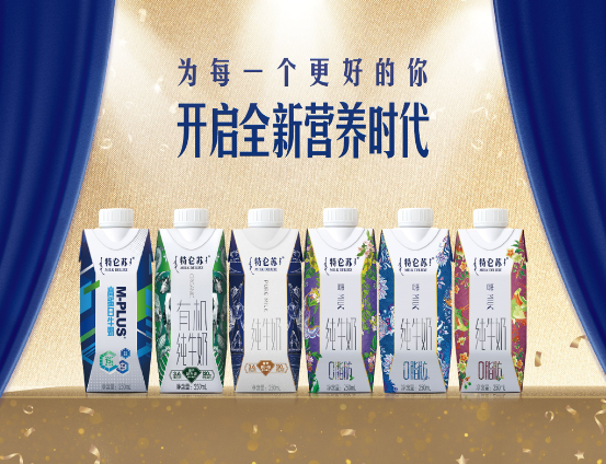 擁抱5G時代，成蒙牛2019年業(yè)績高質(zhì)量增長重要推動力