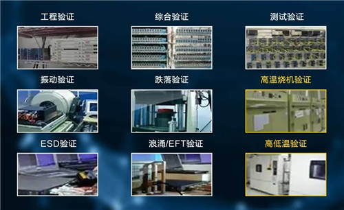 百煉成鋼！迪普科技工業(yè)交換機過硬品質成就專業(yè)