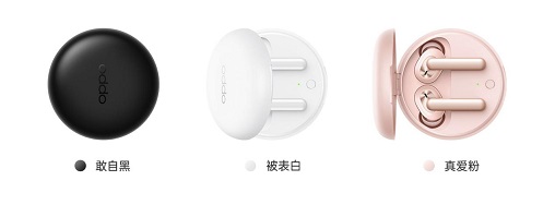 Ace2和OPPO Enco W31耳機4月20日同期開售，打造極致游戲體驗