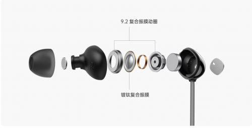 獲得Hi-Res Wireless認證，難怪OPPO Enco M31無線耳機底氣這么足，299元價格太香了