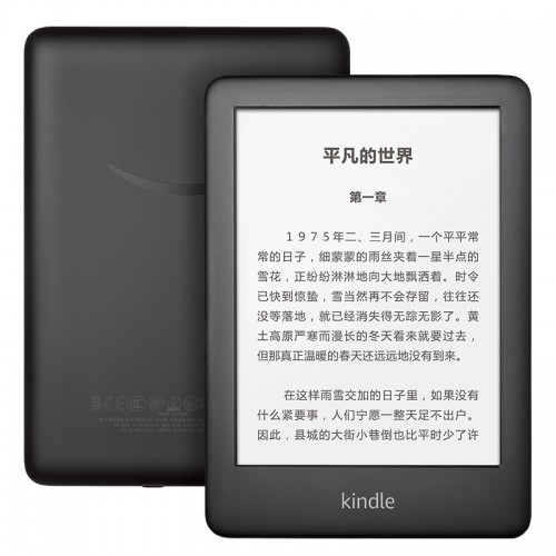 世界讀書日，蘇寧kindle發(fā)放無門檻電紙書消費券