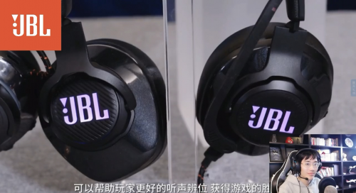 為主宰游戲而“聲”全新JBL QUANTUM游戲產(chǎn)品全面升級游戲體驗