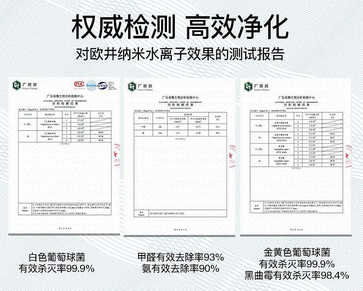 除濕機也“術(shù)業(yè)有專攻”，除濕凈化一體機滿足不同家庭需求