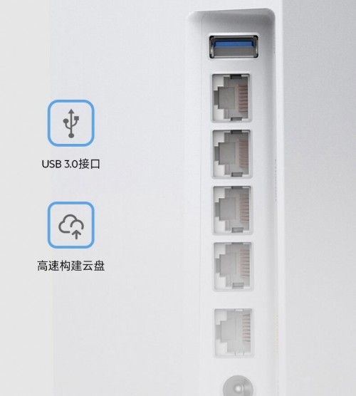 Linksys領(lǐng)勢(shì)WiFi6路由器開啟全屋千兆無(wú)線時(shí)代