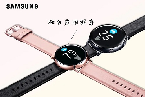 三星Galaxy Watch Active2五一閃購中 為你的健康全程守候